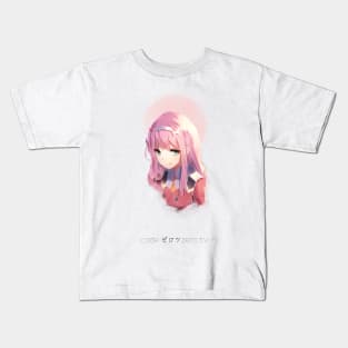 Zero Kids T-Shirt